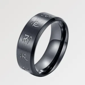 Bague Motif Japonais 'mantra'