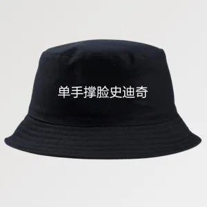 Bob Streetwear 'kanji'