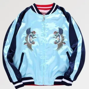 Sukajan Jacket Shop 'réversible'