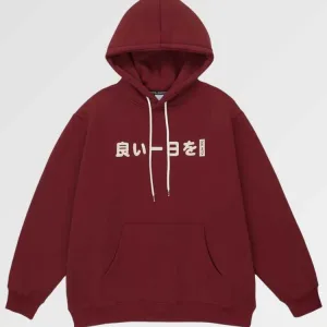 Sweat A Capuche Japonais 'gwangju'