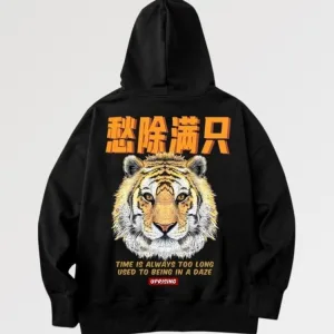 Sweat Oversize Japonais 'akigaara'