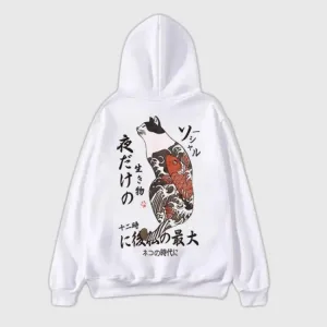 Sweat Poisson Japonais 'koi Aroya'