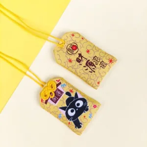 Omamori Kawaii Chat Noir