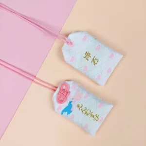 Omamori Mariage Heureux