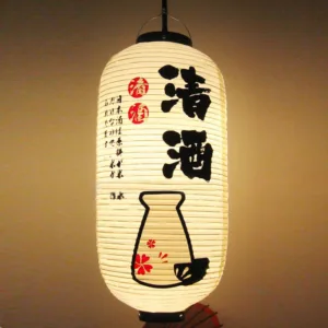 Lanterne Japonaise Papier