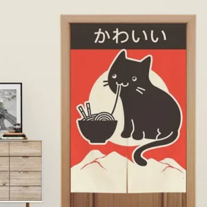 Rideaux Kawaii