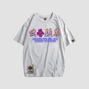Tshirt Streetwear Japonais