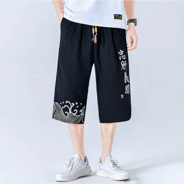 pantalon Amaya avec taille élastique